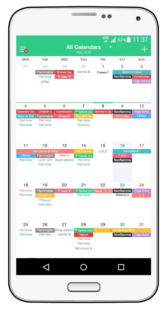 17 Best Google Calendar Alternatives 10 TimeTree app interface showing shared family calendar with color-coded events