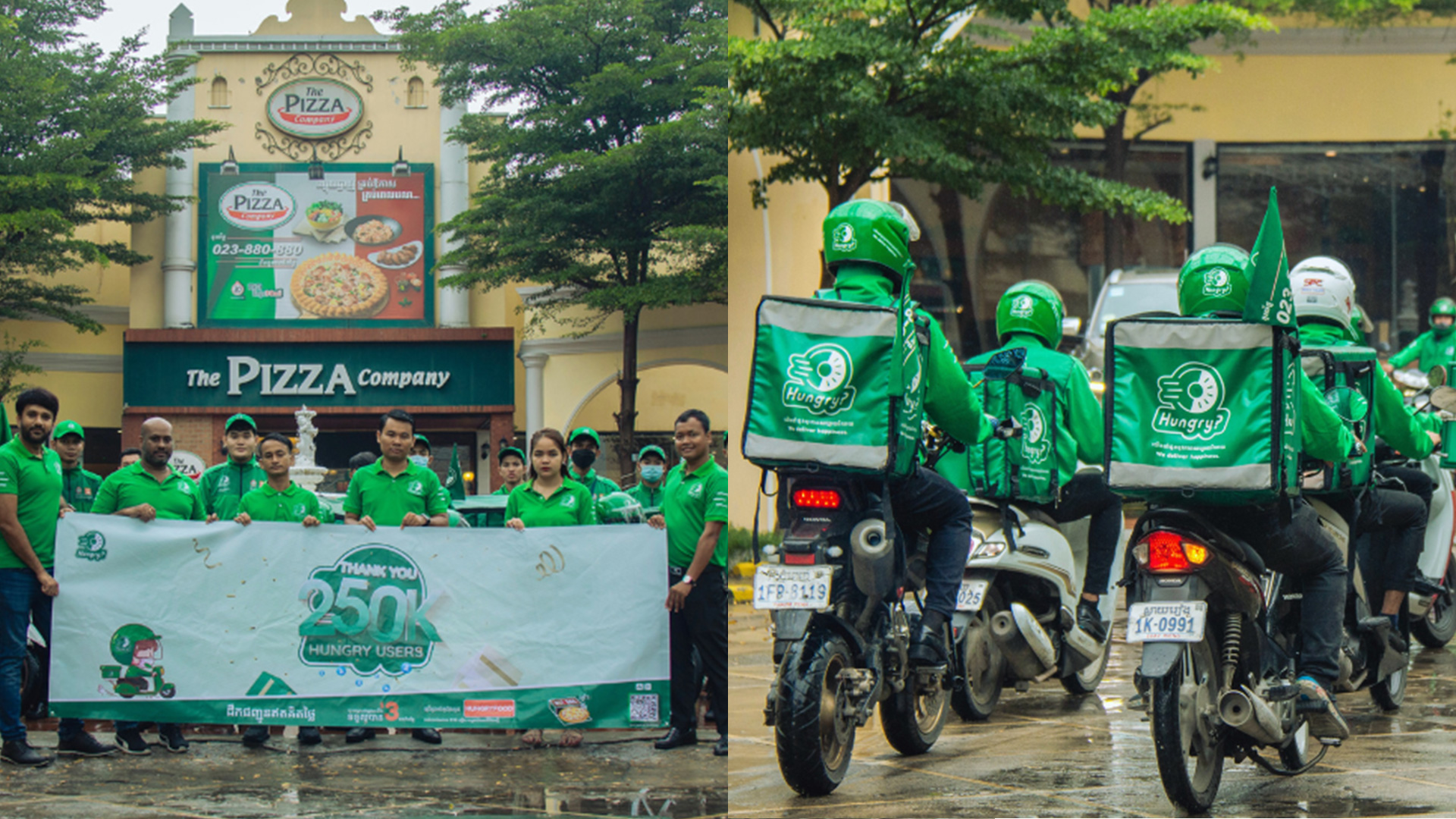 EFG gaming app vertical video ad on Snapchat