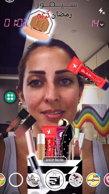 Sephora gamified AR Lens for Eid campaign